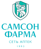 Сеть аптек “Самсон Фарма” Сеть аптек “Самсон Фарма”